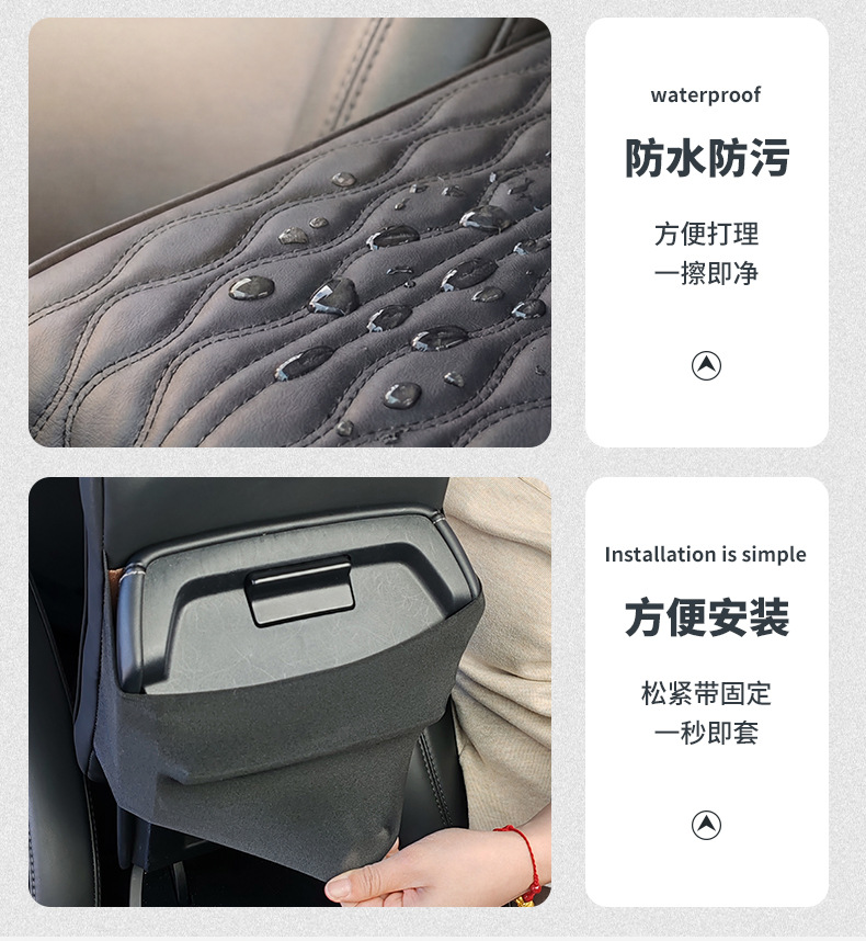 Car Armrest Box Pad Universal Model Car Center Armrest Box Storage Box Memory Foam Center Console Armrest Box Heightening Pad