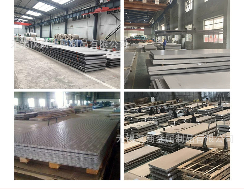 不锈钢板详情 (11).jpg