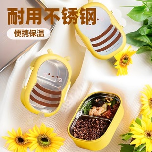 ��ͨС�۷�304ʳ�ò��P�ЌW���ϰ��匣�÷ָ�ָ�㮔��ͺ�