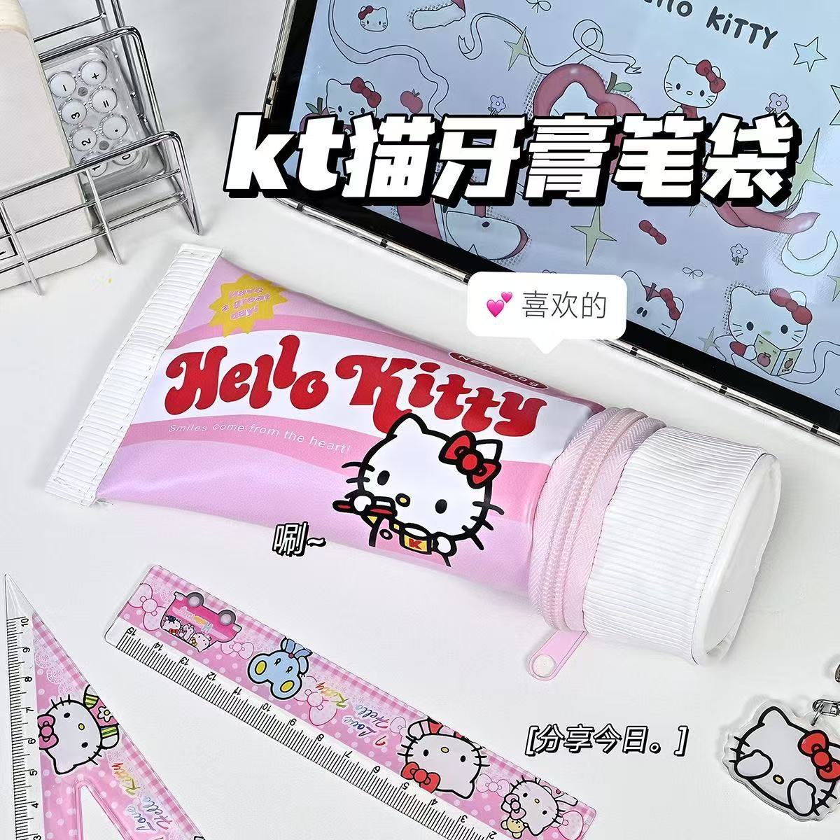 Bolsa de lápiz de pasta de dientes creativa, extraña caja de escritorio de estudiantes, caja de papelería, bolsa de almacenamiento de Jiangxi