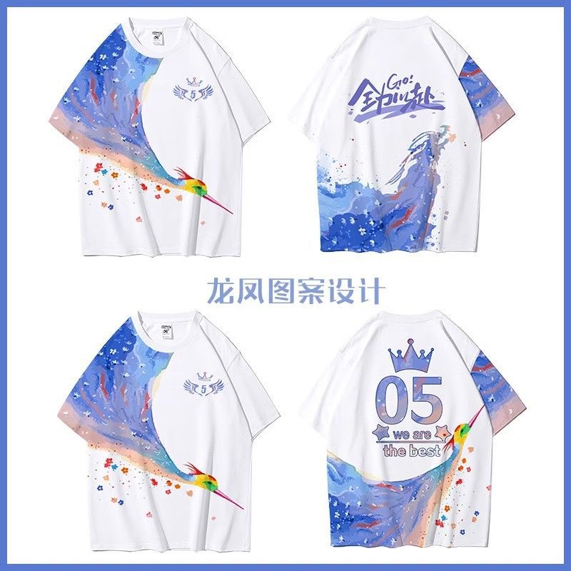 추천 18 [둥근 목/옷깃]]