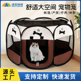 �羳�S�����l�������؈�\؈�C؈��a�����ڻ\�Ӽ����҃ȑ����ۯB
