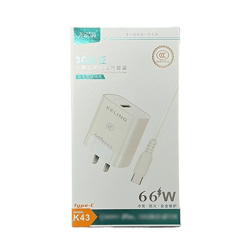 科菱 K43 набор сверхбыстрой зарядки 66W кабель данные совместимо с Huawei /oppo /Type-C зарядный блок оптовая продажа