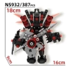 Ns932 guitar sound baby