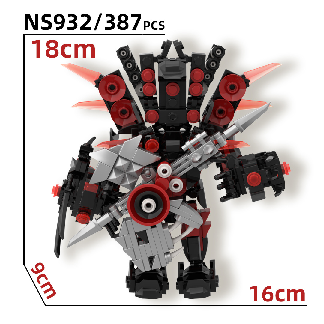 Ns932 guitar titan audio king son