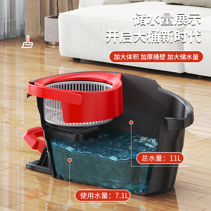 Cubo de fregona, fregona giratoria, lavado a mano en seco y húmedo, fregona perezosa doméstica, varilla telescópica, fregona de doble accionamiento