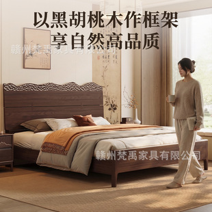 �����ں���ľȫ��ľ���ֹ��N�y��������Ҽ��ø��䃦���p�˴�鴲
