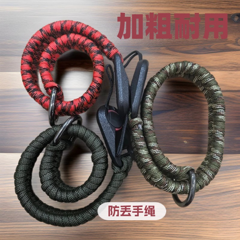 New Camera Lanyard Wrist Strap Simple Thick Micro Single Digital Camera Anti-lost Hand Rope SLR Camera Woven