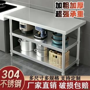304���P䓹���̨����܏N������̨���ӼӺ���в���������̨