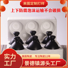 陶瓷复古白酒瓶空瓶商用一斤装酒坛手抓酒瓶LOGO礼盒家用酒壶厂家