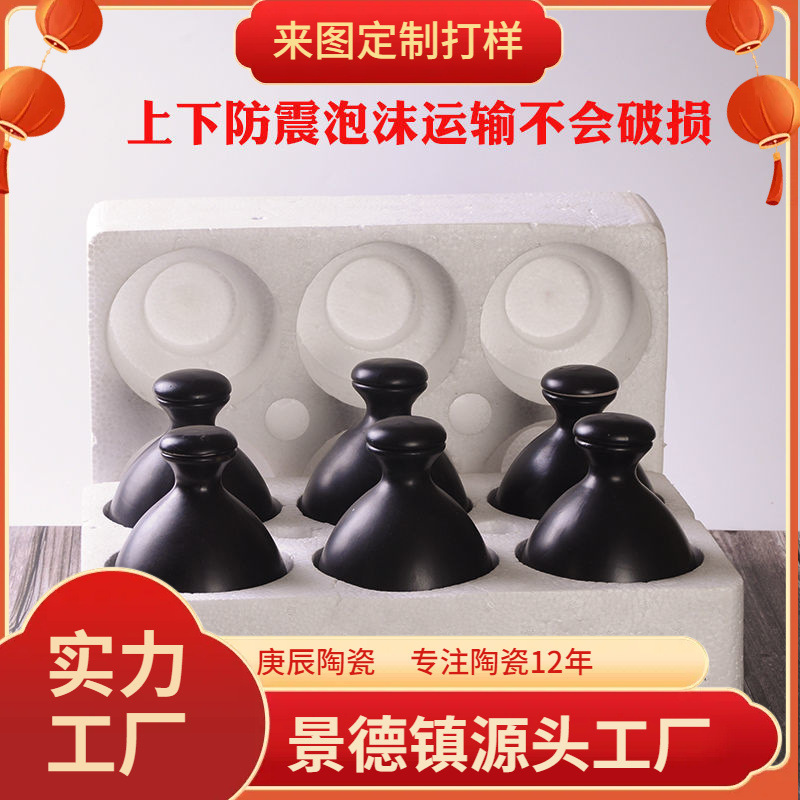 陶瓷复古白酒瓶空瓶商用一斤装酒坛手抓酒瓶LOGO礼盒家用酒壶厂家