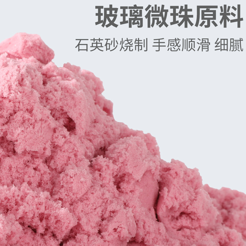 ƲƷƷϵ޻ɳ̫ɳӶͯħǿɳֹҼ