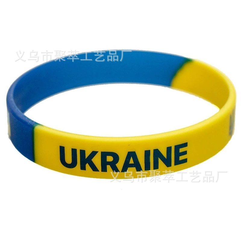 Национальный флаг Украинский браслет силиконовый браслет Украины запястье браслет рука кольцо