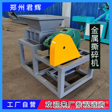 ݆̥�U�F���ټҾ߼��˺��C�����޲����߅���Ϸ���C늄әCе