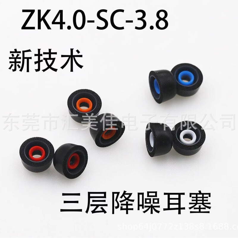 For Sony WF-1000XM4 wireless Bluetooth headphone set wf1000xm3 memory foam earplugs