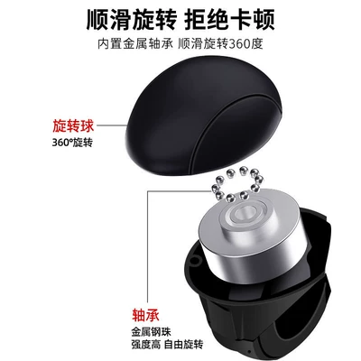 Wheel Power Ball, Driving: Steering wheel booster