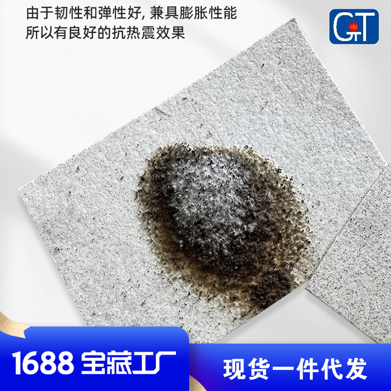 ����ֱ����ȼ���̸�����ײ�Ŵ��������ƾ��ܷ��ֽ������ά�͸���