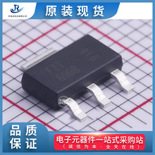 ԭ�b�F؛����DIODES(��̨)LDO/���O��FZT696BTA�gӭ��ُ