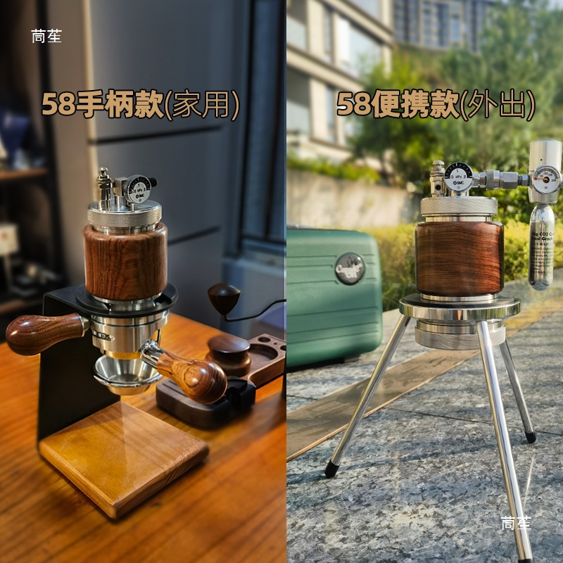 粉机家ulone配件手动意式气动浓缩咖啡ca便携式用户58不锈钢ps