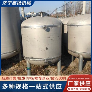 ���޲��P���ʽ���������O����Ճ����ʳƷ��Һ�w