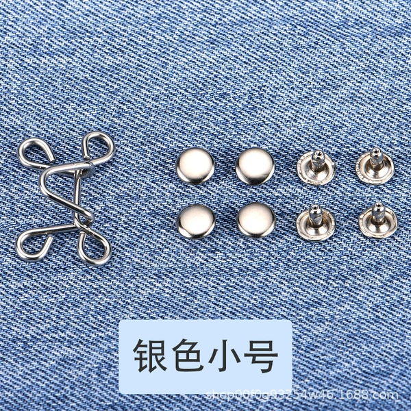 [铆钉款【银色小号】*圆形]