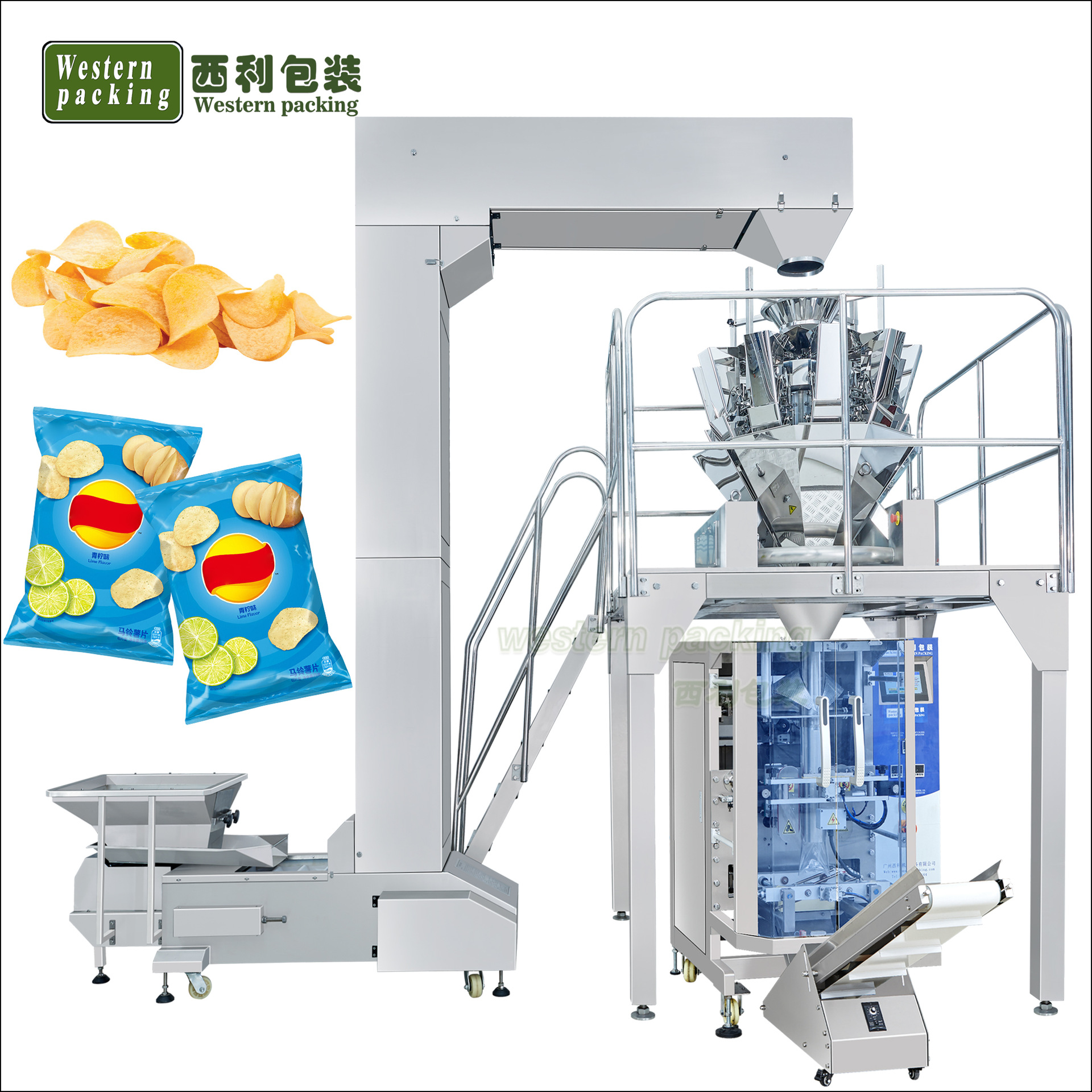 全自动薯片定量包装机 零食包装机 坚果包装机 果干自动包装机