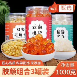 花果茶;代用/养生茶;其他滋补