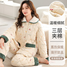 三层夹棉加厚睡衣女士长袖秋冬季开衫套装棉质加绒冬天家居服