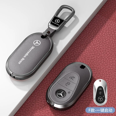 Car key bag: Without Car Logo Men's and - standard-f-model-one-button-start-gray-zinc-alloy-shell-car-logo-square-buckle-d-buckle