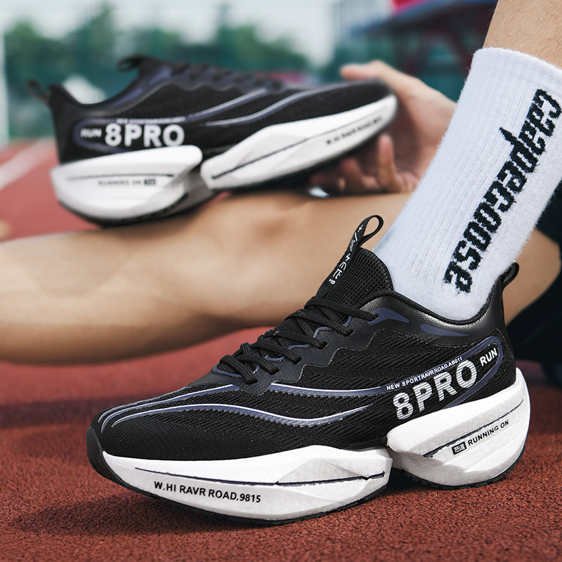 Red Rabbit 8pro Snake Year Limited Shoe Running Shoe