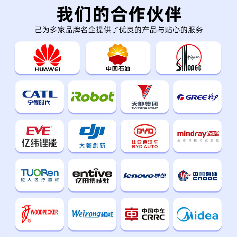 Термостойкая эпоксидная смола, электронный клей, высокопрочный модуль, 300 градусов