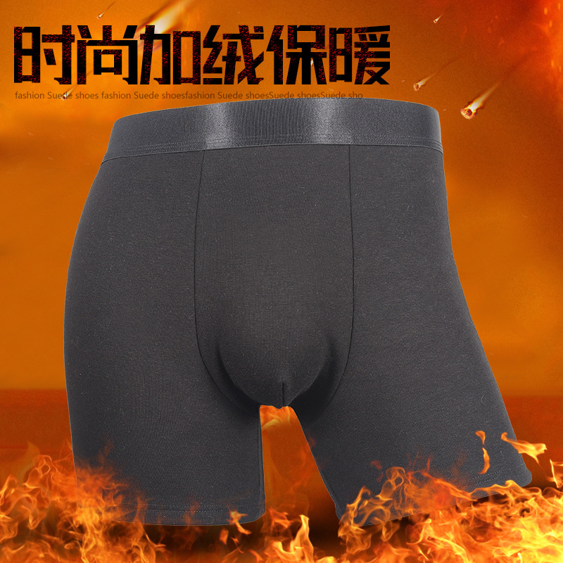 Ropa interior térmica de invierno para hombres engrosada forrada de lana térmica de protección del vientre boxeador pantalones cortos de cintura media-alta pantalones cortos de soporte de cintura cabeza