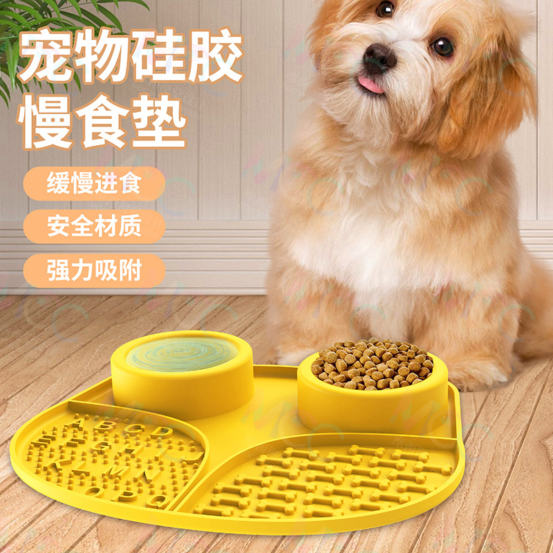 Silicone multifunctional pet slow food bowl licking and drinking…