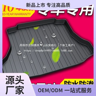 Suitable for Honda 9Th Generation, Half 8Th Generation, 10Th Generation. Accord 9Th Generation, 11Th Generation, Civic Fit Backup Wholesale