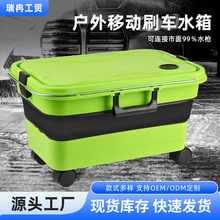 ϴ܇�C�Ƅ��ۯBˮ���������ˮͰ�ռ{��Ұ�I��~�����¶�I������