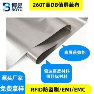 260T�~懌�늲����_�߷����Ŀ�˲���܊����늴��������ϏS��ֱ��