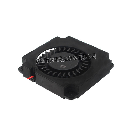 Source manufacturer DC4010 blower hydraulic 5V12V24V 3D printer purifier centrifugal turbo fan