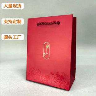 ���lͨ�ð��b�YƷ���錚���b��������LOGO�¿�tɫС������F؛