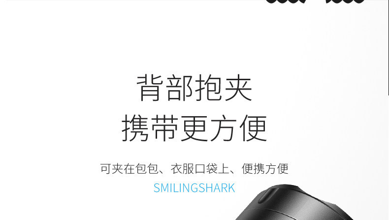 Takeaway Flashlight, Small, Portable, Strong Light, Outdoor, Multi-Functional, Magnetic, Super Bright, Durable, New Type, Rechargeable