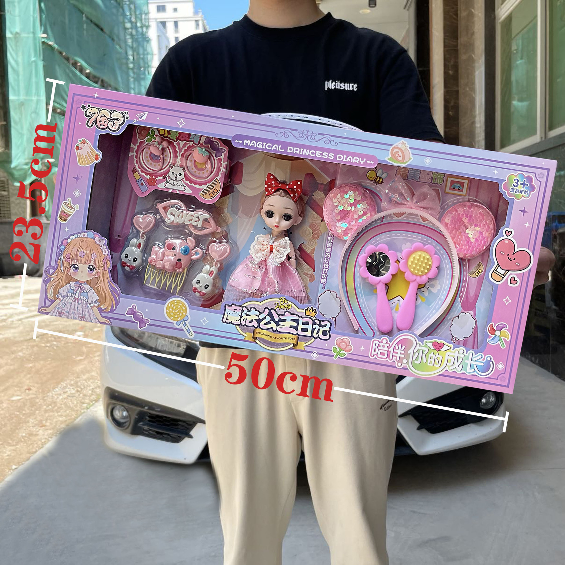 Children's Artificial Little Princess Barbie Doll Storage Bag Accessories Toy Girl Set Teaching and Training Institution Gifts