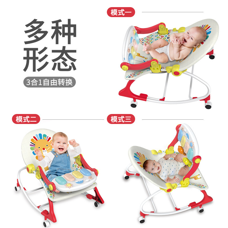 Juguetes transfronterizos de bebés mecedores multifuncionales de bebés recién nacidos silla de mesa de comedor calmante cuna pedal
