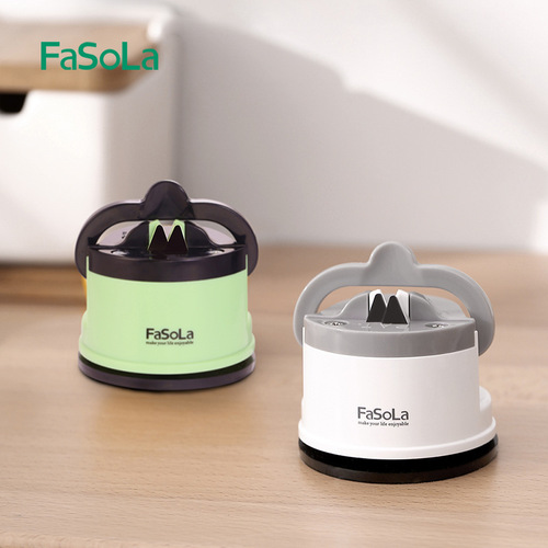 FaSoLa Knife Sharpener Household Multifunctional Kitchen Knife Quick Fixed Angle Sharpening Stone Stick Tungsten Steel Kitchen Gadget