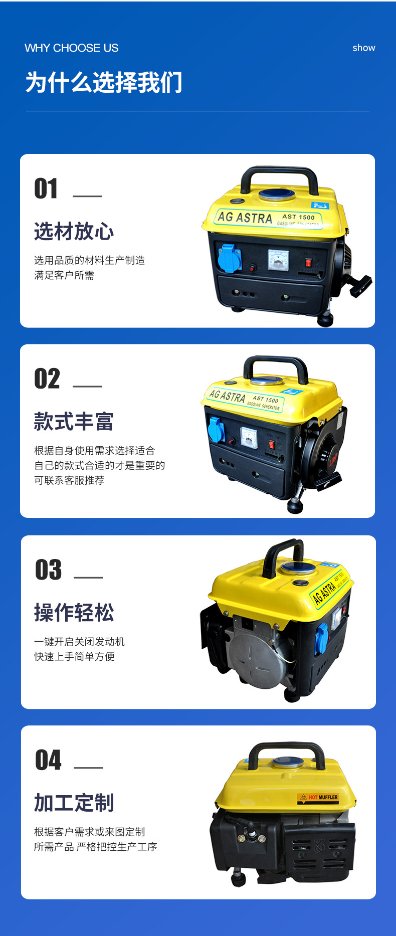 Portable Household Mini Small 950 Gasoline Generator Us Standard Us Plug 110V60Zh50Zh220V European Standard