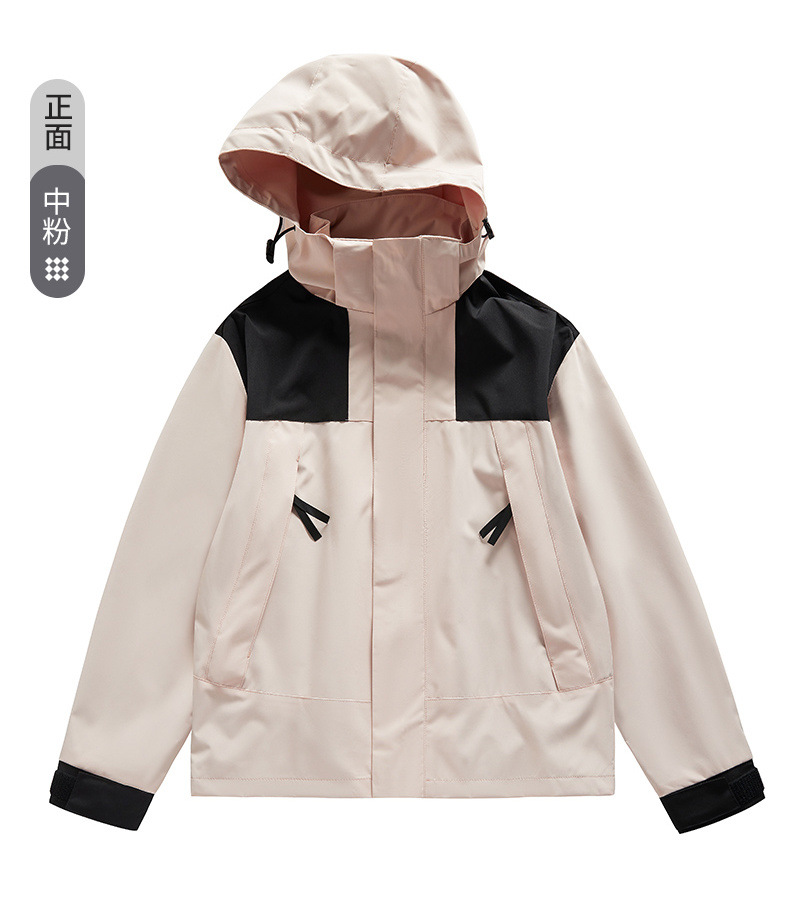 Nuevo traje de asalto de hombre ligero y transpirable moda casual versátil encapuchado al aire libre de montaña deportivo relajado simple