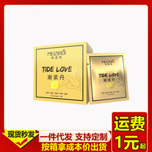 õ���ǳ��o����оo����Ů��˽̎�o����и߳��������Ȥ����Ʒ