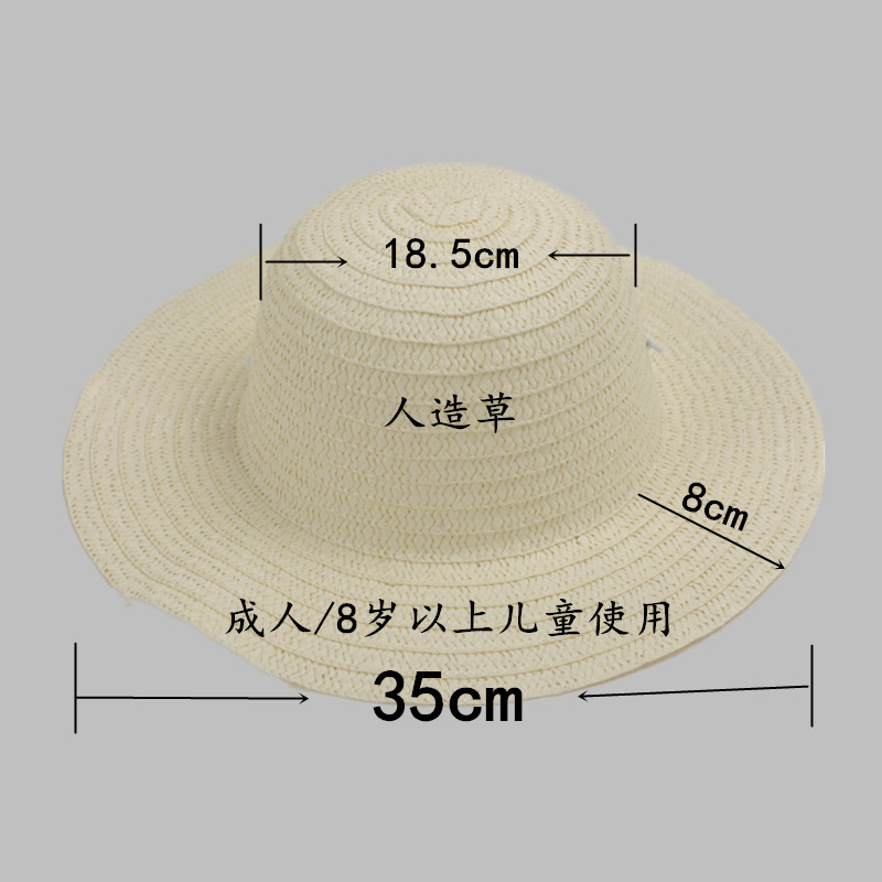 メーカー直供麦わら帽子麦わら帽子編み農業用農民大軒麦わら帽子日除け労働保護帽子男女夏大縁|undefined