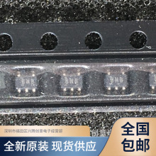 TPS71733DCKR TPS71733DCKT 線性穩壓器IC芯片 全新原裝 質量保證