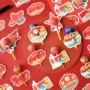 学生老师插卡手工小礼品