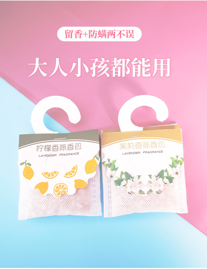 详情图06