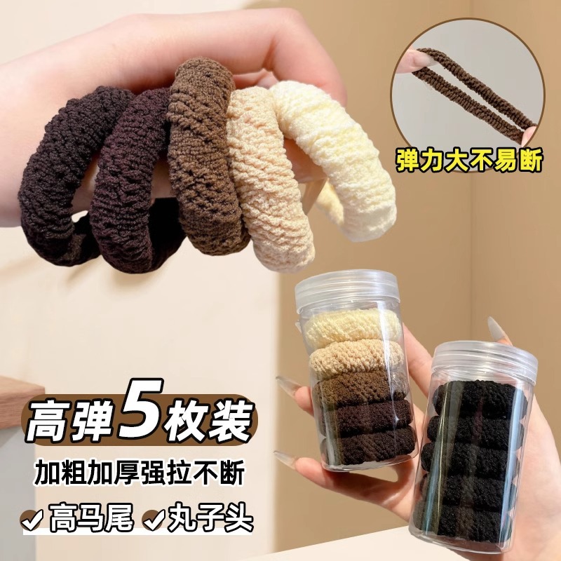 Toalla coreana anillo de cabello de mujer alta elástica correa de correa durable cabello de cabello de adultos de cola de caballo alta cabello de cabello de cabello